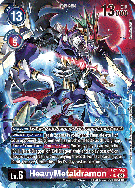 EX7-062, SR, HeavyMetaldramon (Alternate Art)