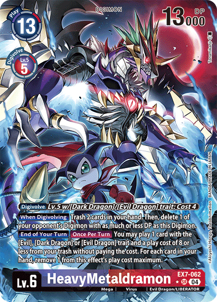 EX07-062, SR, HeavyMetaldramon (Alternate Art)