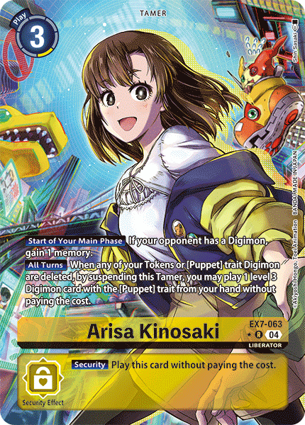 EX7-063, R, Arisa Kinosaki (Alternate Art)