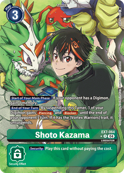 EX07-064, R, Shoto Kazama (Alternate Art)
