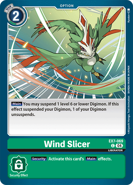 EX7-069, C, Wind Slicer