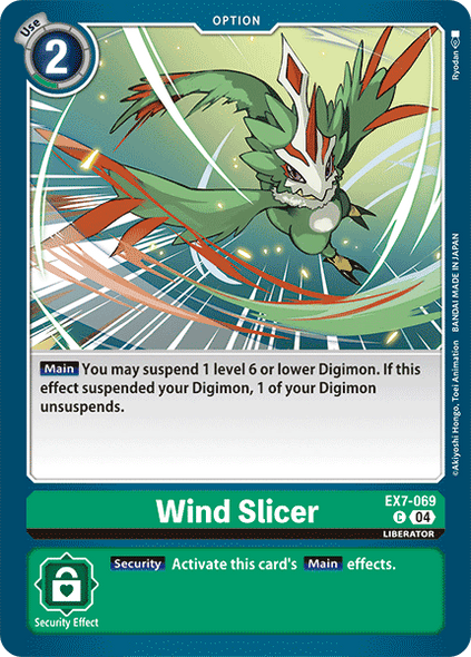 EX07-069, C, Wind Slicer