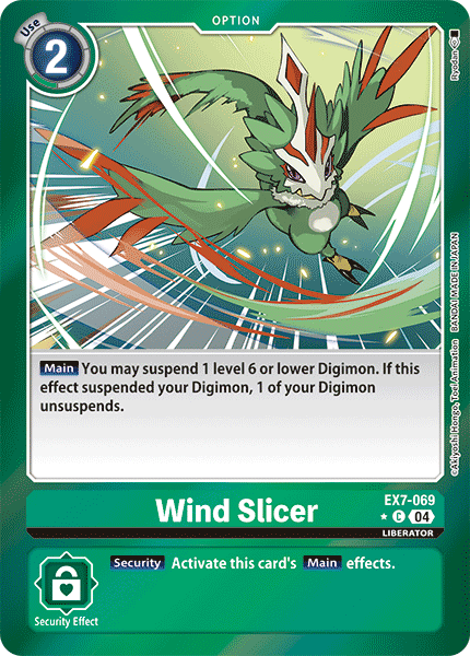 EX07-069, C, Wind Slicer (Foil)