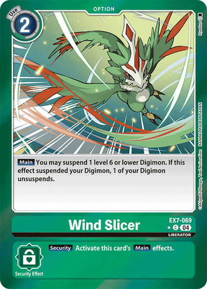 EX07-069, C, Wind Slicer (Foil)