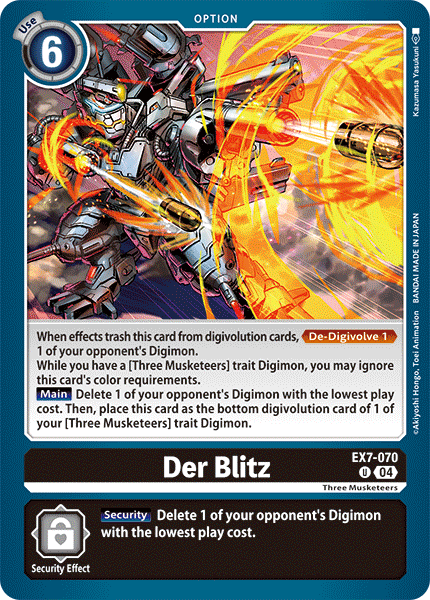 EX7-070, UC, Der Blitz