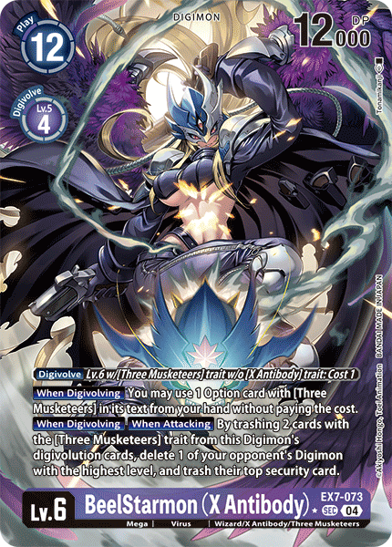 EX7-073, SEC, BeelStarmon (X Antibody) (Alternate Art)