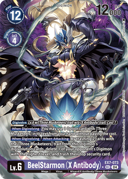 EX07-073, SEC, BeelStarmon (X Antibody) (Alternate Art)