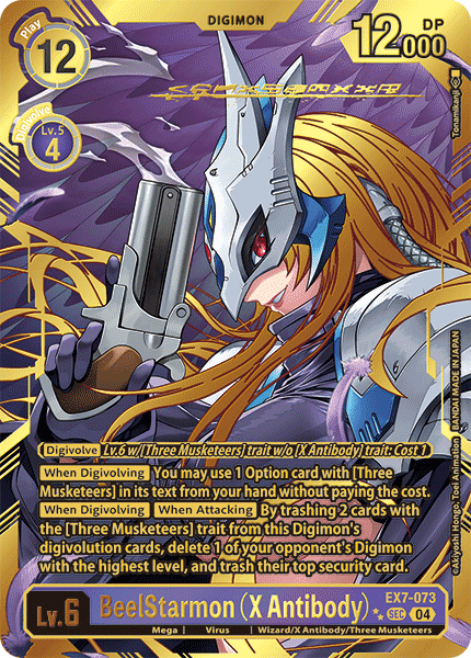 EX7-073, SEC, BeelStarmon (X Antibody) (2 Star Alternate Art)