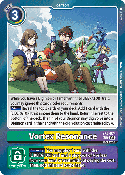EX07-074, SEC, Vortex Resonance