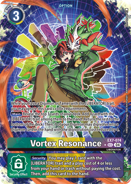 EX7-074, SEC, Vortex Resonance (Alternate Art)