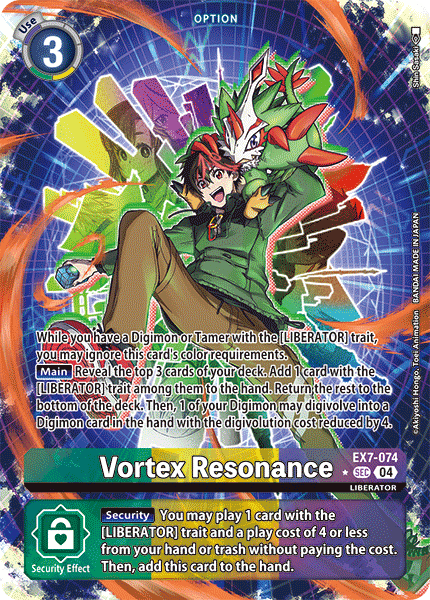 EX07-074, SEC, Vortex Resonance (Alternate Art)