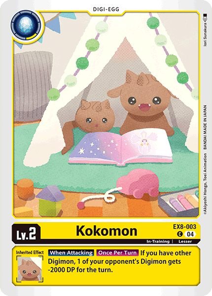 EX08-003, C, Kokomon