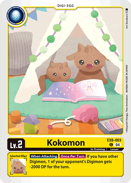 EX08-003, C, Kokomon