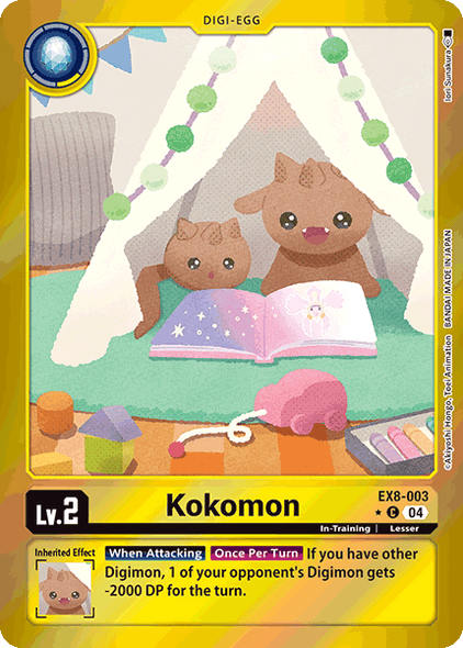 EX08-003, C, Kokomon (Foil)