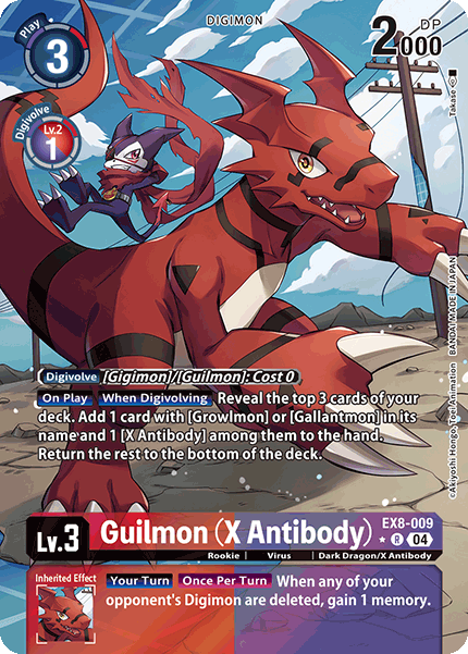 EX08-009, R, Guilmon (X Antibody) (Alternate Art)