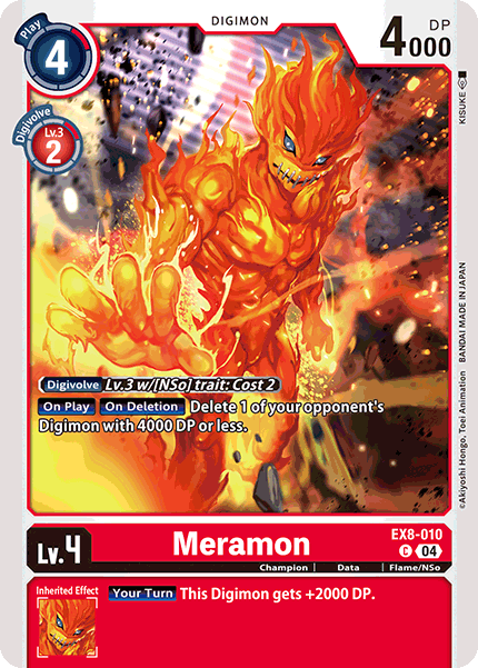 EX08-010, C, Meramon