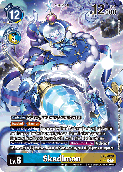 EX08-028, SR, Skadimon (Alternate Art)