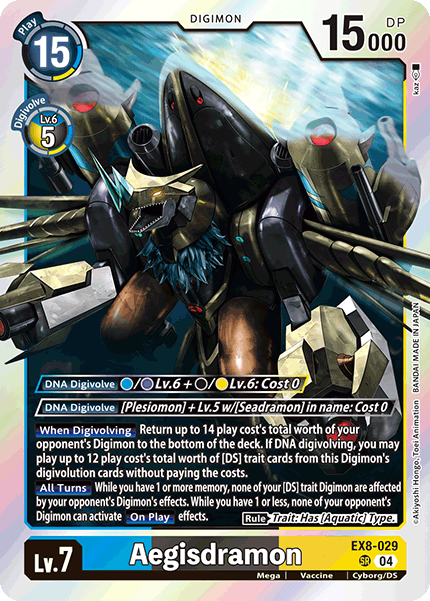 EX08-029, SR, Aegisdramon