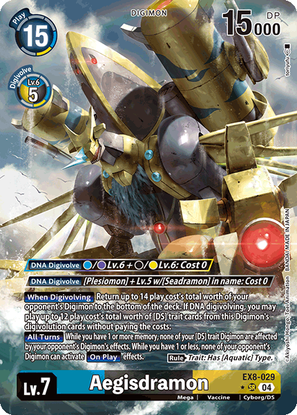 EX08-029, SR, Aegisdramon (Alternate Art)