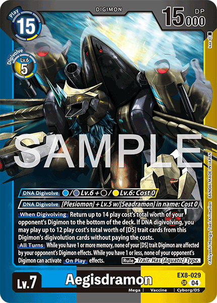 EX08-029, SR, Aegisdramon (LM08 Reprint)