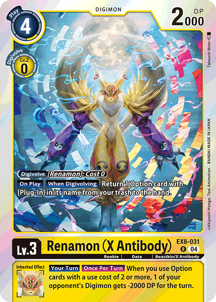 EX08-031, R, Renamon (X Antibody)
