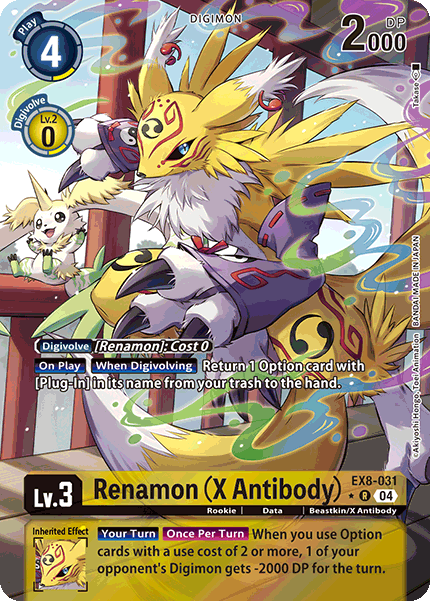EX08-031, R, Renamon (X Antibody) (Alternate Art)
