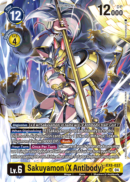 EX08-037, SR, Sakuyamon (X Antibody) (Alternate Art)