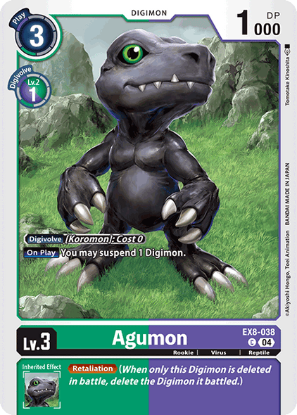 EX08-038, C, Agumon