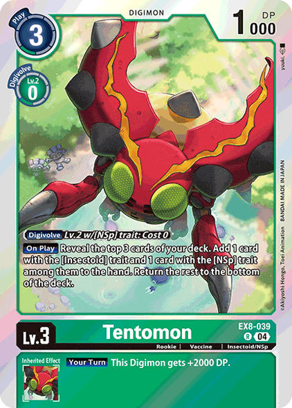 EX08-039, R, Tentomon