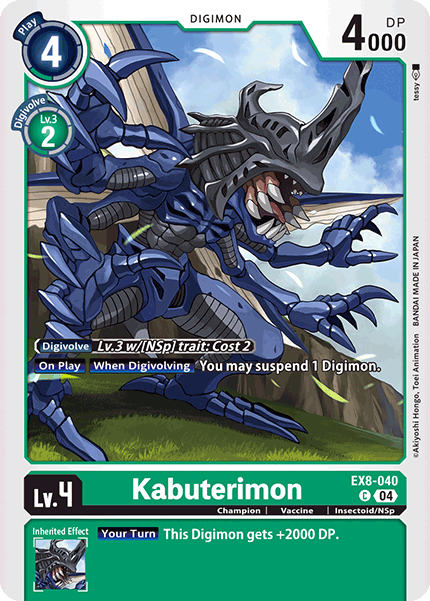 EX08-040, C, Kabuterimon
