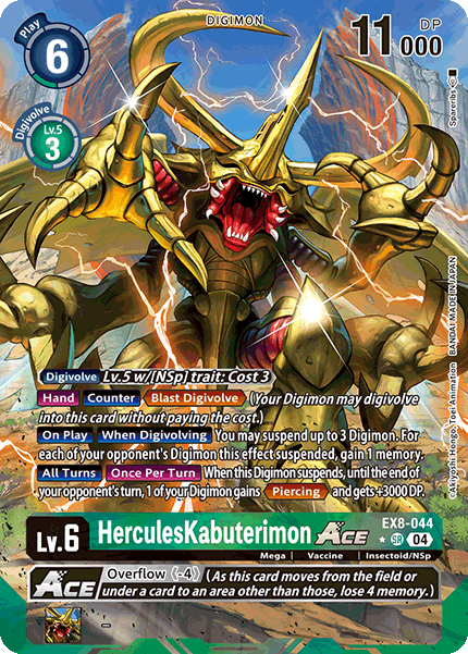 EX08-044, SR, HerculesKabuterimon ACE (Alternate Art 1 Star)