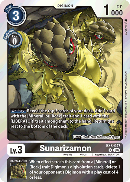 EX08-047, R, Sunarizamon