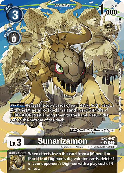 EX08-047, R, Sunarizamon (Alternate Art)