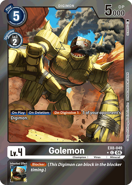 EX08-049, C, Golemon (Foil)