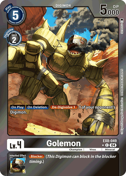 EX08-049, C, Golemon (Foil)