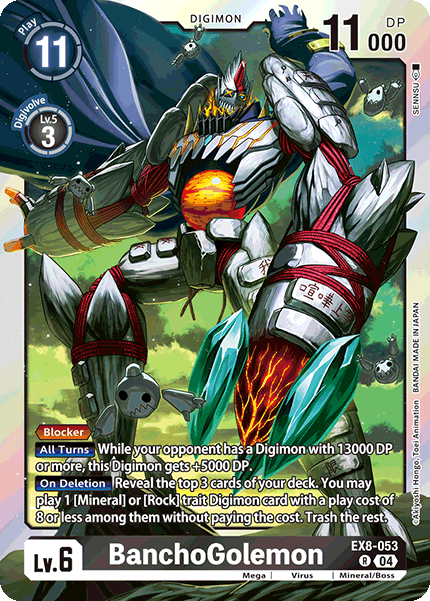 EX08-053, R, BanchoGolemon