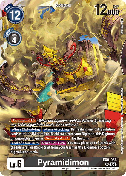 EX08-055, SR, Pyramidimon