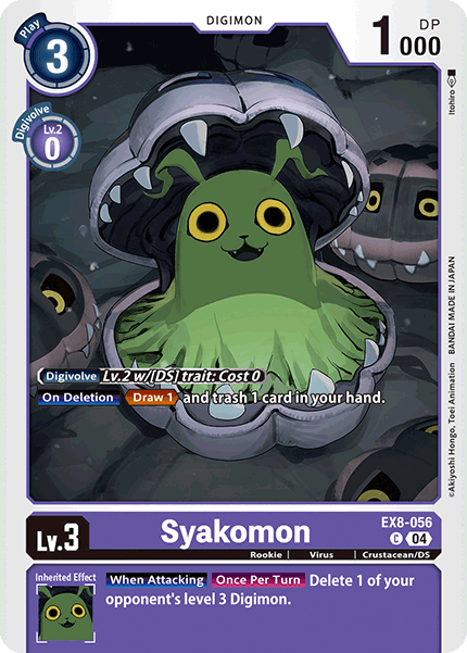 EX08-056, C, Syakomon