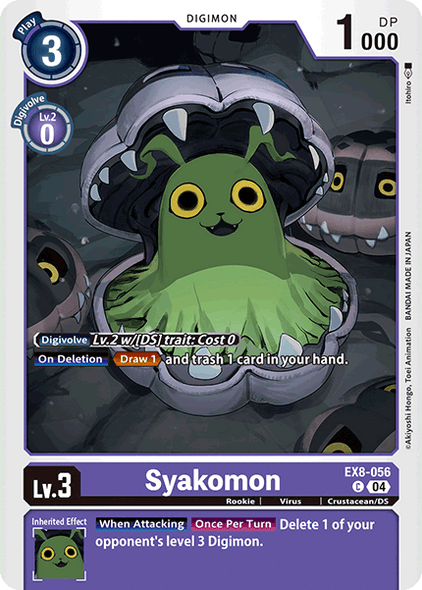 EX08-056, C, Syakomon