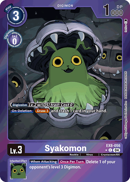 EX08-056, C, Syakomon (Foil)