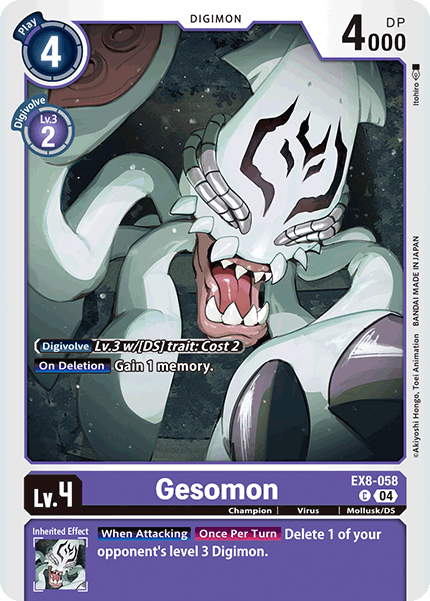EX08-058, C, Gesomon