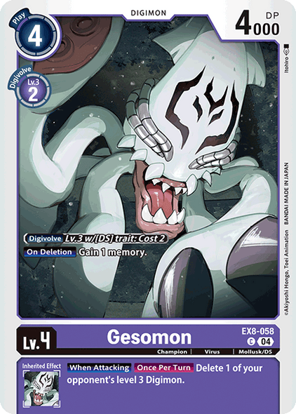 EX08-058, C, Gesomon