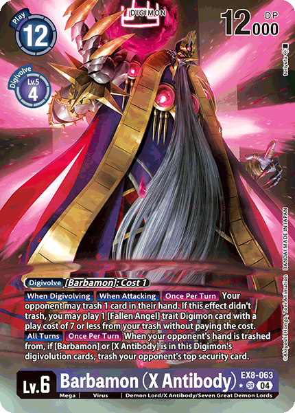EX08-063, SR, Barbamon (X Antibody) (Alternate Art)
