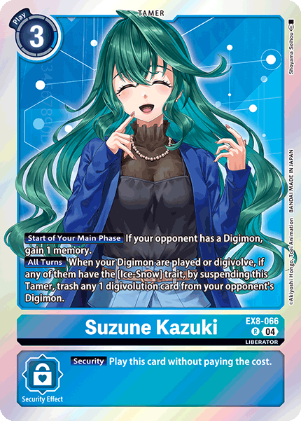EX08-066, R, Suzune Kazuki