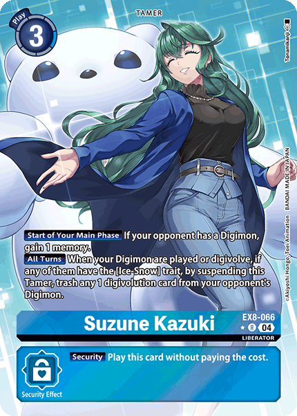 EX08-066, R, Suzune Kazuki (Alternate Art)