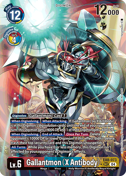 EX08-073, SEC, Gallantmon (X Antibody) (Alternate Art 1 Star)