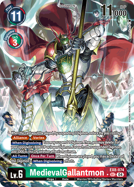 EX08-074, SEC, MedievalGallantmon (Alternate Art 1 Star)