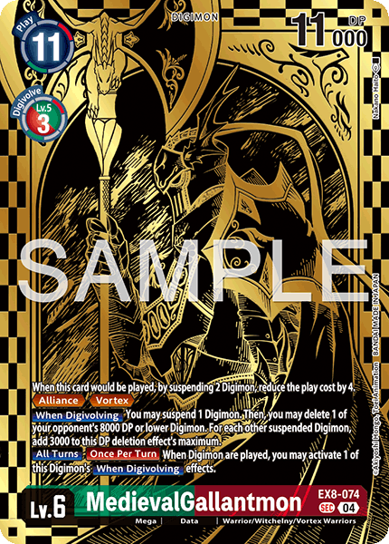 EX08-074, SEC, MedievalGallantmon (PB21 Version)