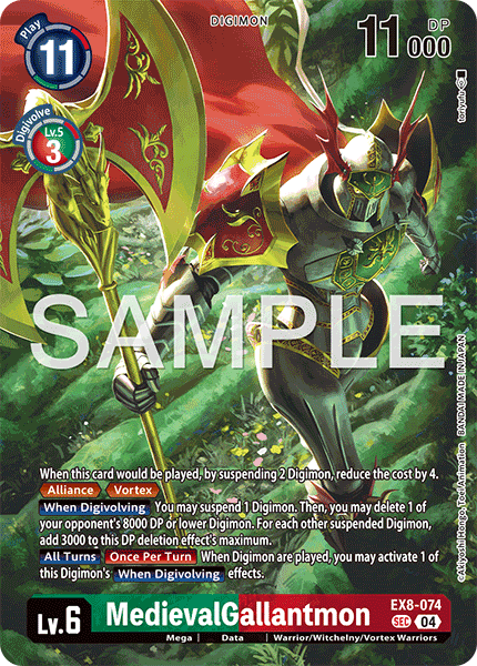 EX08-074, SEC, MedievalGallantmon (LM08 Reprint)