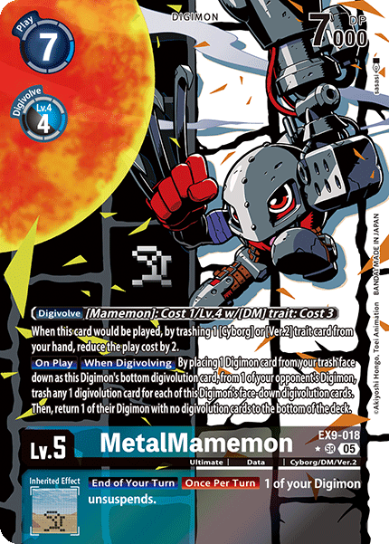 EX09-018, SR, MetalMamemon (Alternate Art)